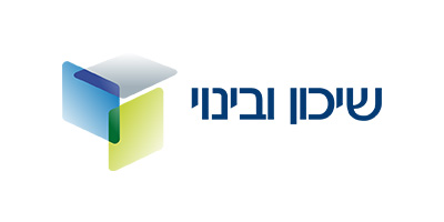 שיכון-ובינוי