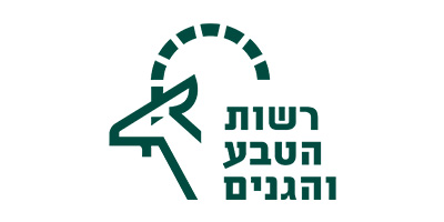 רשות-הטבע-והגנים