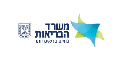 משרד-הבריאות