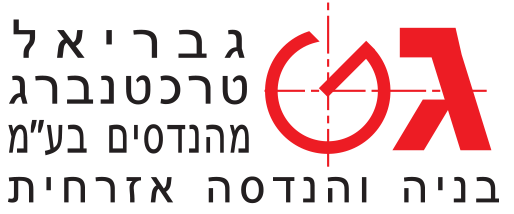 טרכטנברג מהנדסים